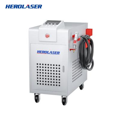 China Building Material Shops 2022 New Design Lighter Smaller Portable Handheld Laser Welding Machine for sale