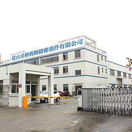 Verified China supplier - Kunshan BGHM Precision Components Co., Ltd.