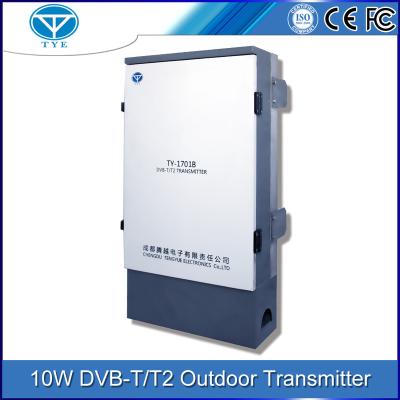 China DVB-T DVB-T2 mini cofdm video UHF TV transmitter TY-1701B for sale