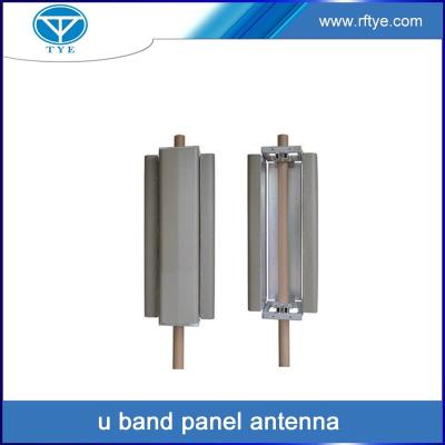 China ABS TY-7140-36 360 Degree U Band Panel Transmission Digital Satellite Omnidirectional Antenna for sale