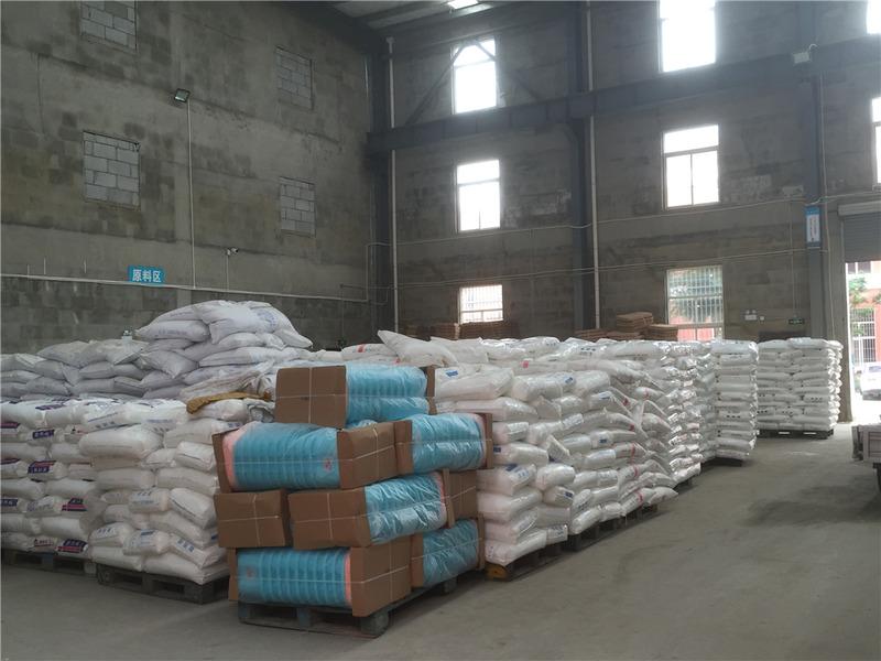 Verified China supplier - Yiwu Chenchen Daily Necessities Firm