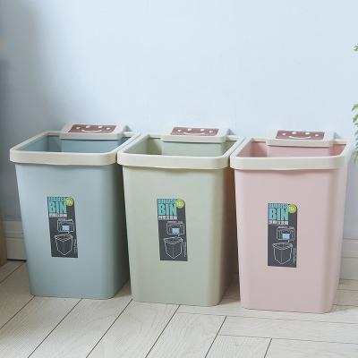 China New Design Sustainable Waste Bins Plastic Trash Can With Ring Circle for sale