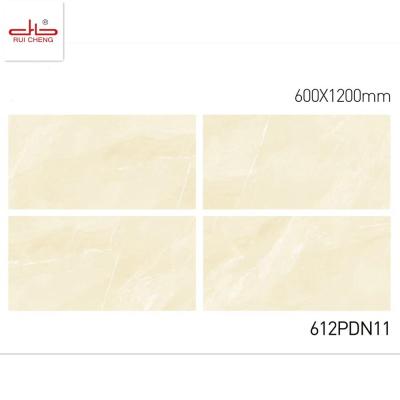 China Rustic Tiles Porcelain Tiles 60x120 for sale