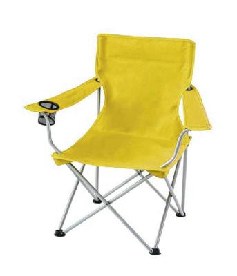 China Easy-Carrying Customized Printed Outdoor Folding Camping Beach Chair for sale