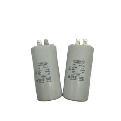 China Miscellaneous Household Appliances Good Quality AC Water Pump Motor Capacitor Cbb60 For Fan for sale