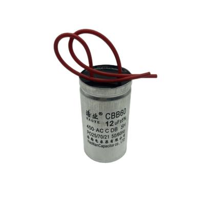 China Household Appliances Factory Sale Cylinder Washing Machine Capacitor 12uf AC Capacitor Miscellaneous for sale