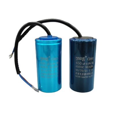 China Smiler cd60 500uf 250v ac electric motor heavy duty appliance run capacitor cd60 air motor compressor automotive start capacitors for sale