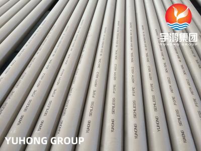 China ASTM A312 TP304, TP304L Stainless Steel Seamless Round Pipe For Marine Equipment for sale