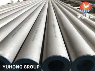 Chine Pipe sans soudure en acier duplex ASTM A790 S31803 Usine chimique Application à vendre