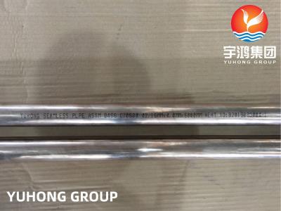 China ASTM B466 C70600 90% Cu 10% Ni nahtloses Kupfer-Nickel-Legierrohr zu verkaufen