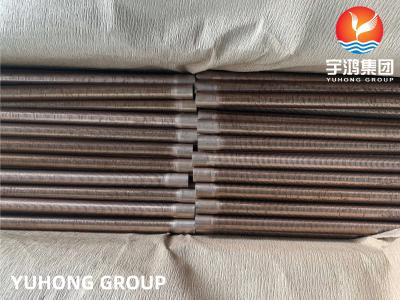 Chine ASTM B111 C70600 CuNi 90/10 Tube à ailettes pour échangeur de chaleur Tube extrudé 25,4 mm 1