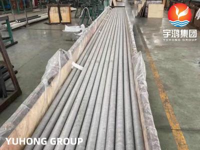 China Extruded Fin Tube ASME SA249 TP304 Welded Tube with Aluminum Fins Finned Tube for sale