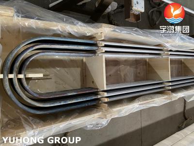 China Duplex Steel SMLS U Bend Tube ASME SA789 UNS S32205 For Heat Exchanger for sale