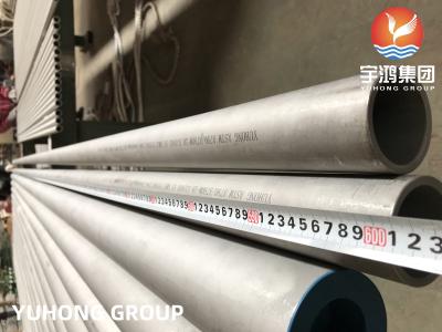 China DIN 17458 Seamless Tube Stainless , SS 304 Seamless Pipe 0Cr18Ni12Mo2Ti TP316Ti for sale