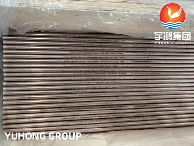 China ASME SB111 UNS C70600 CuNi 90/10 Copper Nickel Alloy Seamless Tube for sale