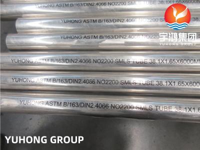 China YUHONG ASME SB163 Ni200 SMLS TUBE Mariene warmtewisselaar Zeewater ontziltingsapparatuur Te koop