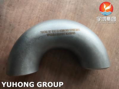 China Duplex Steel Pipe Fittings ASTM A815 UNS S32205 SMLS 90 Deg Elbow 3