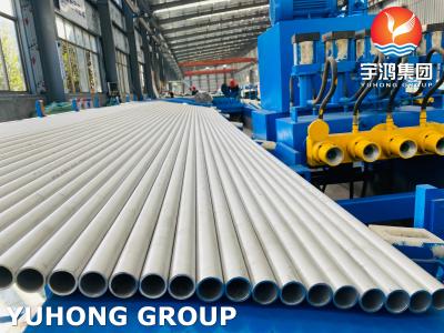 China Stainles steel seamless tubes A213 TP304 TP316 TP321 TP321H Pickled And Annealed Heat Exchanger Tube for sale