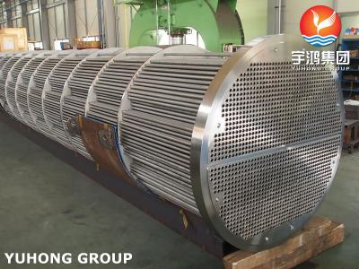 China ASME SA213 TP316L Stainless Steel Seamless Tube Bundle in Ammonia Plant for sale