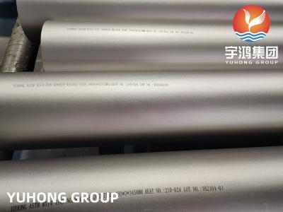 China ASME SB514 Incoloy 800H Weld Tube  nickel-iron-chromium alloys steel for general corrosive service for sale