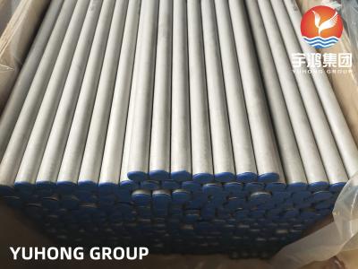 China ASTM A213/ ASME SA213 TP317/ TP317L/TP317LMN   Stainless Steel Seamless Tube for sale