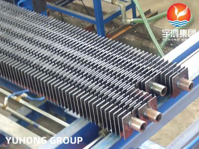 Chine Transfert de chaleur efficace par tube à aileron rectangulaire pour la récupération de la chaleur des déchets industriels à vendre