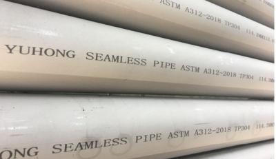 China ASME SA312 TP321 4 Inch Stainless Steel Seamless Pipe for sale