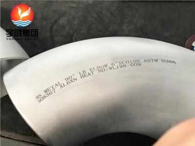 중국 B366 ALLOY AL6XN / UNS N08367 ELBOW SUPER-AUSTENITIC 스테인리스 스틸 피팅 판매용