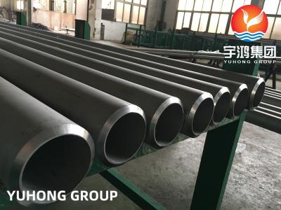 China Stainless Steel Seamless Pipe, ASTM A312 TP347/347H size: 1/2