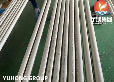 China ASTM A312 TP304 1.4301 S30400 Stainless Steel Seamless Pipe For Petrochemical Industry for sale