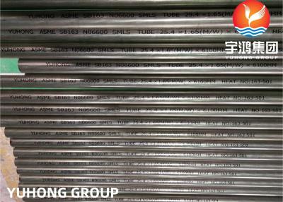 China Heat Exchanger Tube ASME SB163 / SB167 UNS N06600 N06601 Nickel Alloy Seamless Tube for sale