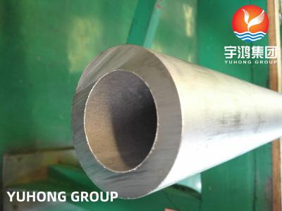 China TUBO anticorrosión de B574/de B575/de B619/de B622 Hastelloy C22, TUBO de Hastelloy C276 en venta