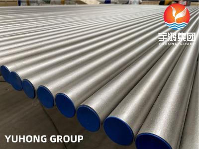 China ASME SB 163 / ASTM B 407 / ASME SB 829 Incoloy 800H / 800HT / 800AT Nickel Alloy Pipe for sale