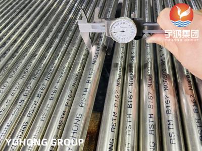 China ASTM B 167 / ASME SB 167 / ASTM B 163 / ASME SB 163 Inconel Alloy 600 (NO6600, 2.4816)seamless Tube for sale