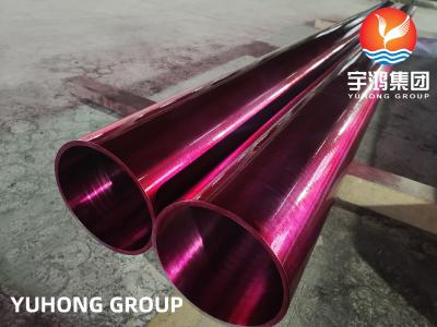 China ASME SB167 UNS NO 6600 Inconel Tubo de la aleación de níquel  ,high-temperature, highly corrosive, high strength en venta