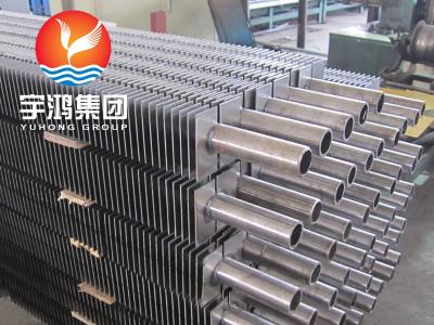 China ASTM A192/A192M/A179/A179M CARBON STEEL H BOILER FIN TUBE OF WASTE HEAT RECOVERY UNIT for sale