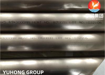 China ASTM B466 UNS C70600 O60 (CuNi 90 10) Seamless Pipe aus Kupfernickellegierung ASME B36.19 zu verkaufen