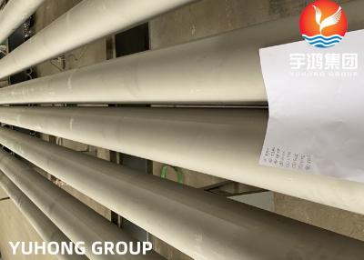 China ASTM A312 UNS S31254 254SMO Duplex Stainless Steel Offshore Pipe for sale