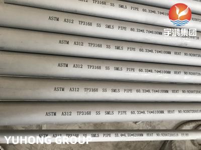 중국 ASTM A312 /ASME SA312 TP316H 스테인레스 강 이음매 없는 관 프프라 열교환기와 보일러 판매용