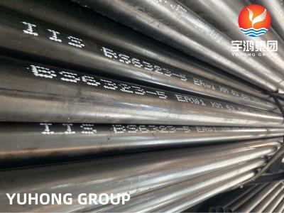 China BS 6323-5 ERW1 KM Carbon Steel Welded Tube For Air Heater / Boiler Application for sale