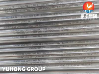 China ASTM B111/ASME SB111 C70600 COPPER NICKEL ALLOY TUBE FOR BOILER HEAT EXCHANGER for sale