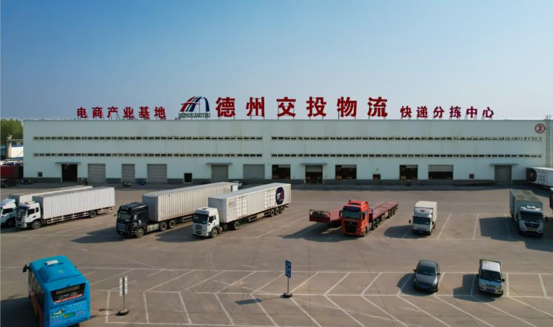 Verified China supplier - Dezhou Jin Mao Yuan Storage Limited Company