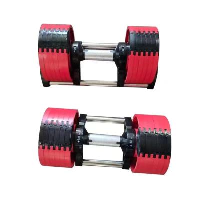 China Durable Customize Adjustable Fitness Equipment Workforce Weight Lifting Dumbbell Training 32kg 40kg 50kg Dumbbell Set For Gym for sale