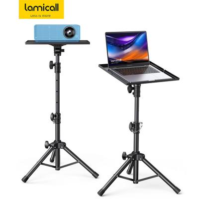 China Lamicall TP03 Laptop Stand 22-36