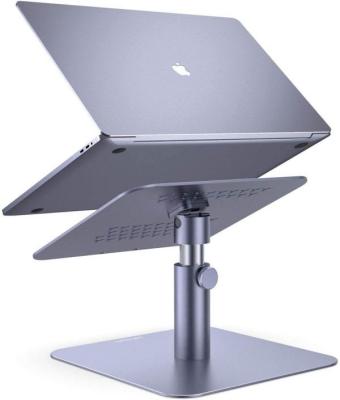 China Style: Convenient Lamicall Laptop Stand Rotatable Adjustment Riser Desktop Stand for sale