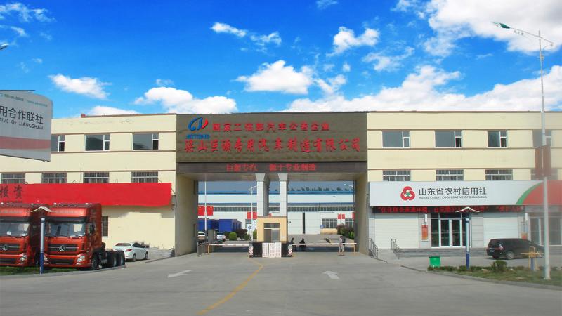 Verified China supplier - Qingdao Juyuan International Trading Co., Ltd.