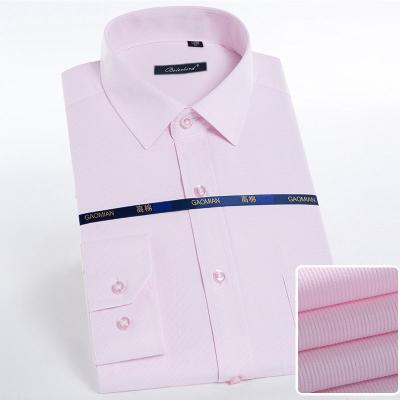 China Wholesale New Design Premium Anti-pilling Polyester Cotton Plus Size Long Sleeve Slim Fit Dress Office Shirt For Men for sale