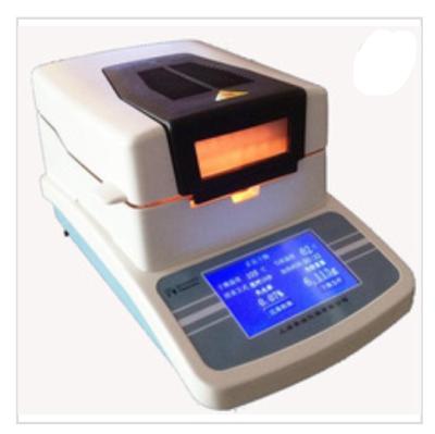 China High Quality Rapid Detection Equipment Electronic Moisture Halogen Moisture Analyzer IDSTR-S3085 for sale