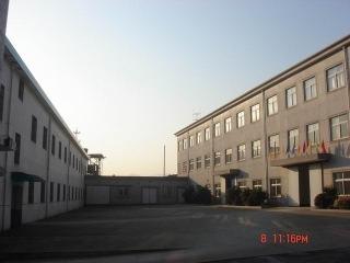 Verified China supplier - Ningbo Forise Hardware Co., Ltd.