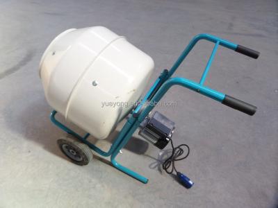 China Concrete Mixer, Cement Mixer, 160L Small Start Electric Cement Mixer for sale